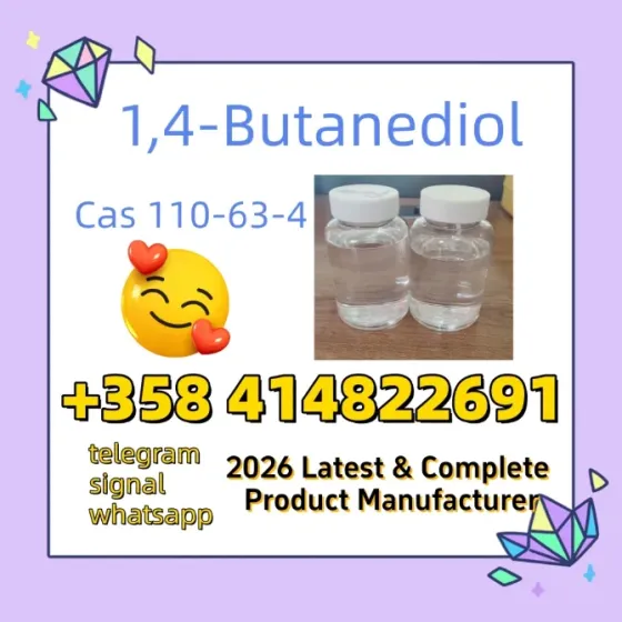CAS 110-63-4 Жидкий 1,4-бутандиол BDO 1,4-бутандиол Складские поставки для Москва