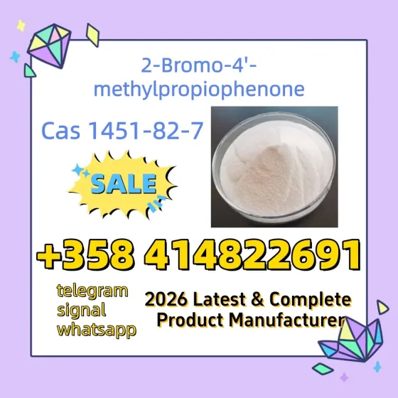 Cas 1451-82-7 2 Бром 4 Метилпропиофенон в России Добавить +358414822691 Москва