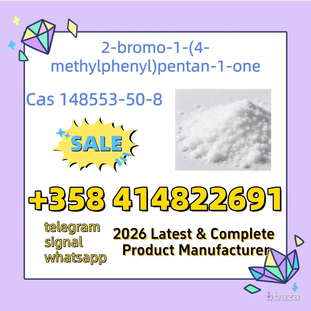 CAS 148553-50-8 Прегабалин высокое качество хорошая цена Добавить Add+35841 Москва - изображение 2