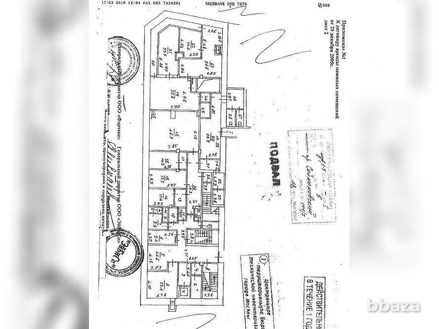 Аренда ПСН площадью 282.7 м2 Москва - изображение 8