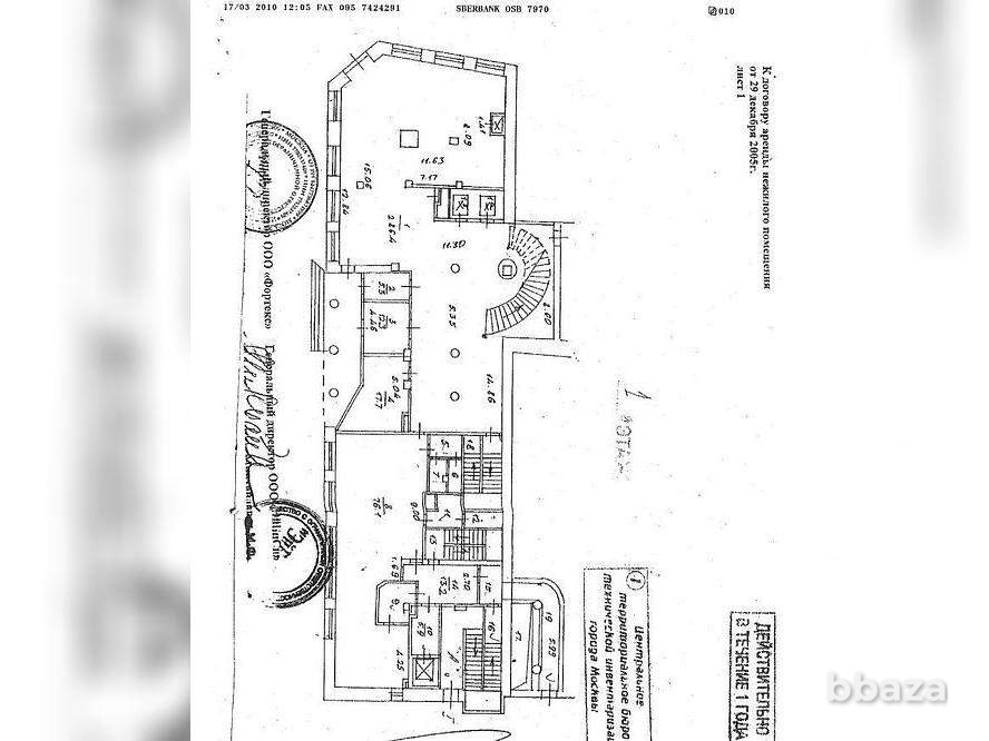 Аренда ПСН площадью 282.7 м2 Москва - изображение 7