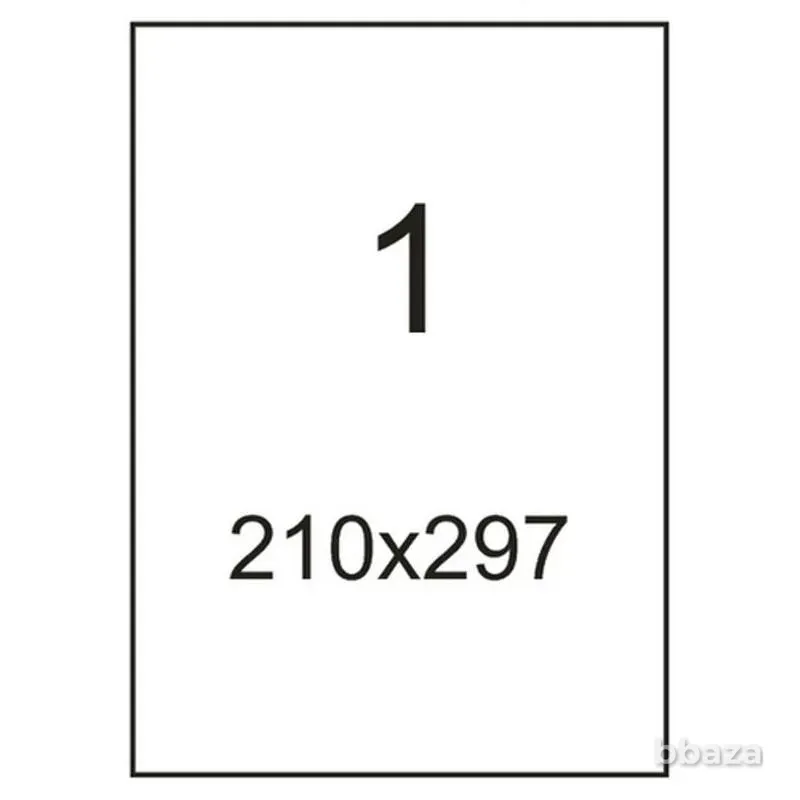 Самоклеящиеся этикетки ProMega label, 210х297 Раменское - изображение 1