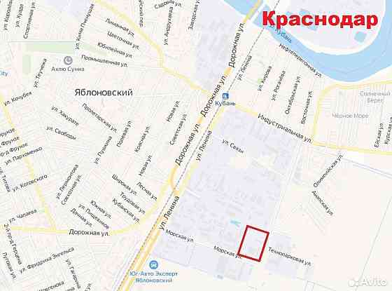 Продаю производство 5000 м2 Адыгея