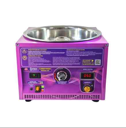 Аппарат для сладкой ваты CANDYMAN GAS (газовый) настольный Санкт-Петербург