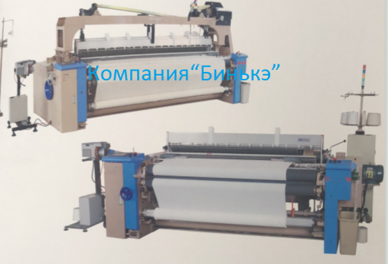 Комплект оборудования для производства медицинских марлевых бинтов Москва