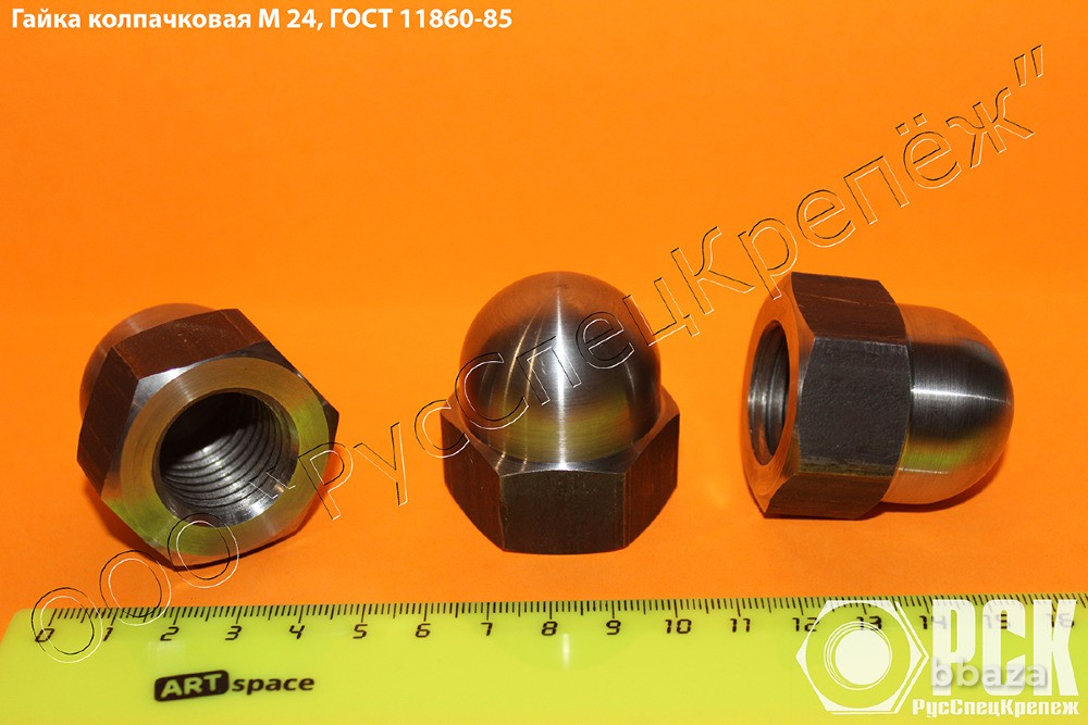 Гайка колпачковая гост 11860-85 и ОСТ 4Г 0.893.207 Екатеринбург - изображение 2