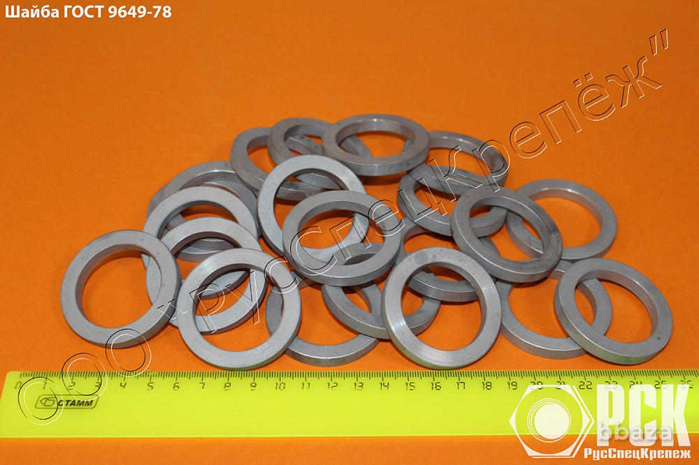 Шайба для пальцев гост 9649-78, ОСТ 107.758491.002-91 Новосибирск - изображение 1