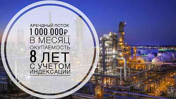 Арендный бизнес с доходом 1 млн. рублей в месяц. Петрозаводск