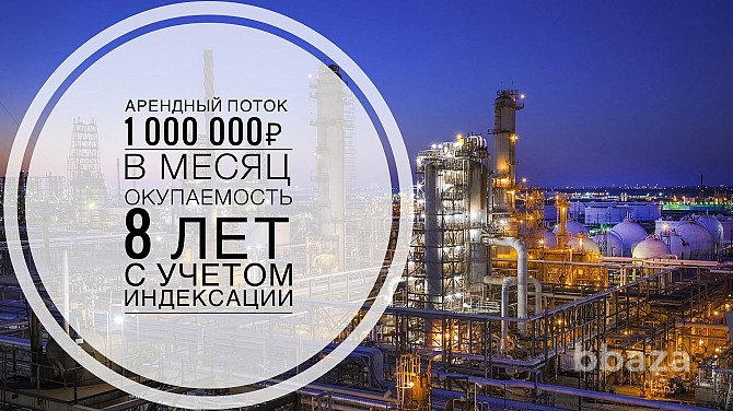 Арендный бизнес с доходом 1 млн. рублей в месяц. Петрозаводск - изображение 1