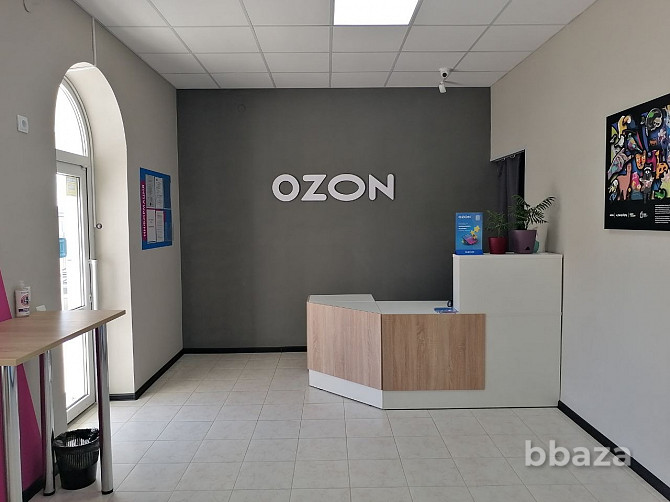 Готовый бизнес пункт выдачи Ozon Афипский - изображение 1