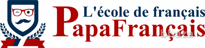 Курсы французского с PapaFrancais Москва - изображение 1