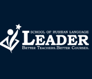 Курсы русского языка как иностранного Лидер Москва
