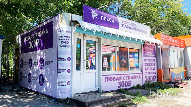 Получайте от 105 000 руб. в месяц на экспресс парикмахерской « Хабаровск - изображение 10