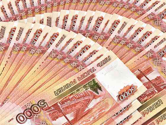 Льготное кредитование для банковских организаций Новосибирск