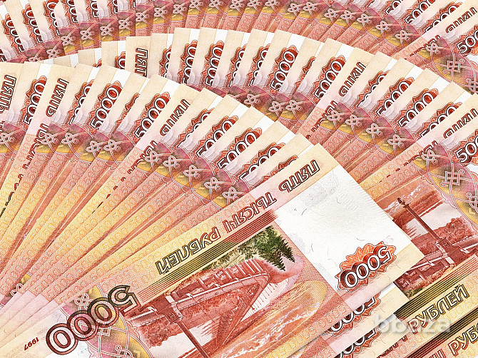Льготное кредитование для банковских организаций Новосибирск - photo 1
