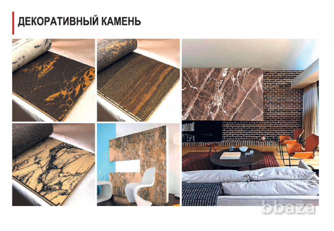 Гибкий камень, гибкий кирпич и термопанель Севастополь - photo 7