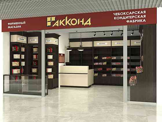 Торгово-выставочное оборудование для магазина Иркутск