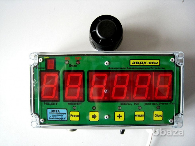 Электронное весовое дозирующее устройство ЭВДУ Новосибирск - photo 2