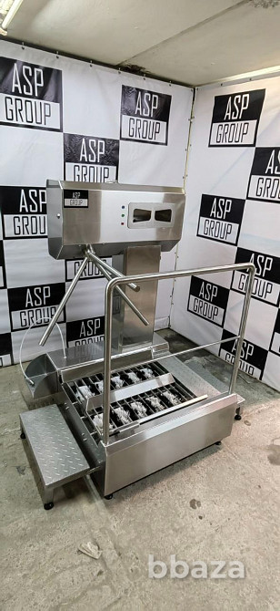 Станция гигиены полного контроля ASP HL-03 (эконом) Ивантеевка - изображение 4