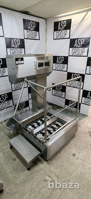 Станция гигиены полного контроля ASP HL-03 (эконом) Ивантеевка - изображение 1