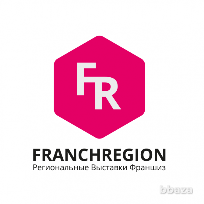 27 октября в Омске состоится региональная выставка франшиз Franch Region Омск - photo 1