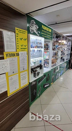 Магазин радиоэлектронных компонентов Владимир - photo 1