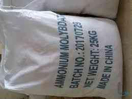 Куплю калий хлористый белый мелкий, сода кальцинированная и другое по РФ Уфа