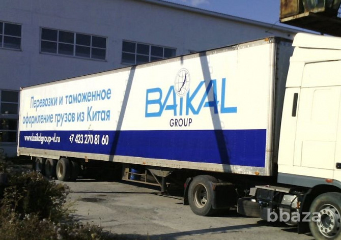 Доставка и Растаможка грузов из Китая - Официальный Таможенный Брокер Владивосток - photo 5