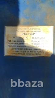Продам горизонтальный ресивер объёмом 500 литров Иваново - изображение 1