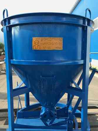 Ёмкости для бетона Великие Луки