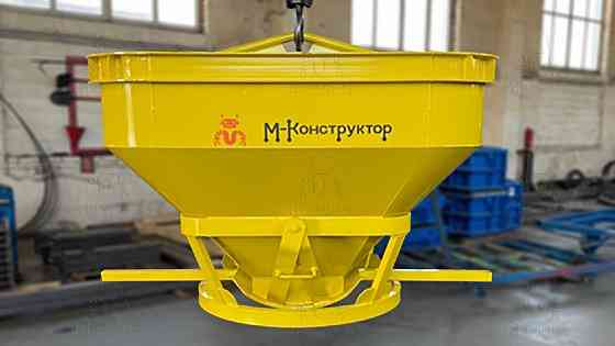 Ёмкости для бетона Великие Луки