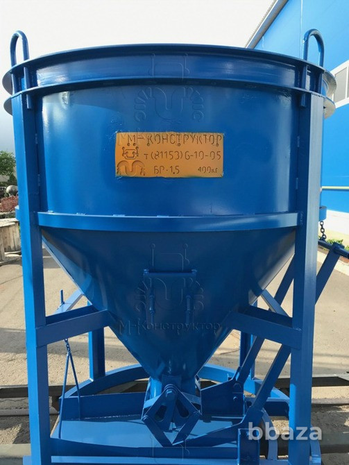 Ёмкости для бетона Великие Луки - изображение 6