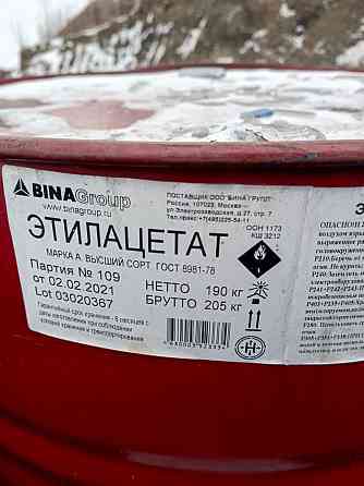 Куплю этилацетат, изопропиловый спирт, бутилгликоль, кислоты и др. неликвид Москва