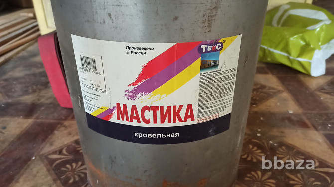 мастика для гидроизоляции 18 кг Калининград - photo 1