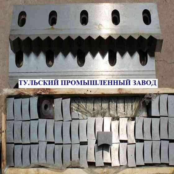 Качественно изготовим ножи для любого дробильного и измельчительного оборудования! Надежные продукты Екатеринбург