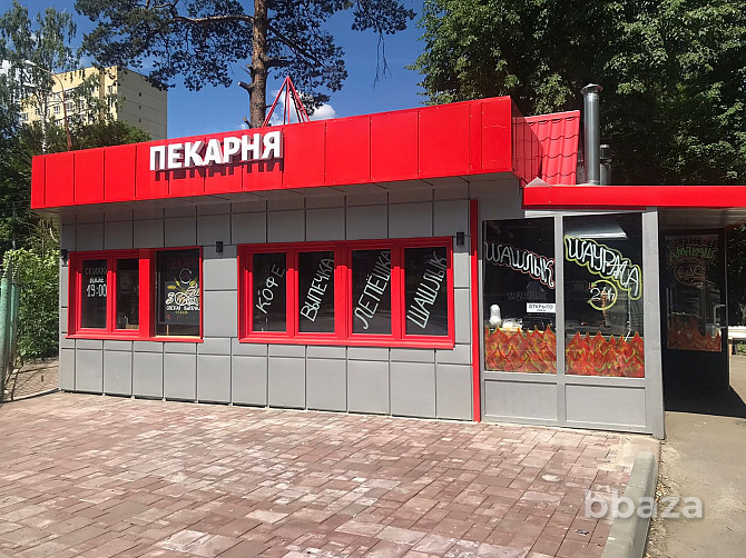 Шаурма, кафе, Кофейня Мытищи - photo 2