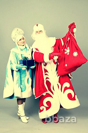 Дед Мороз и Снегурочка. Профессиональные актеры Симферополь - изображение 3