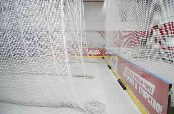 Хоккейный тренировочный центр Москва