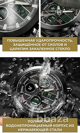 Армейские наручные часы Amst Москва - photo 2