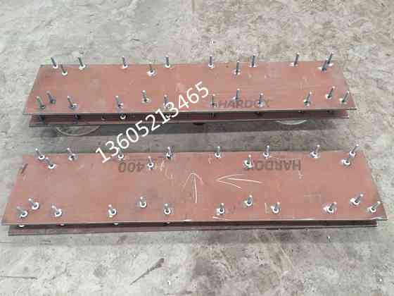 Paver screed plate, host screed plate, XCMG paver screed plate, Vogele pave Майкоп