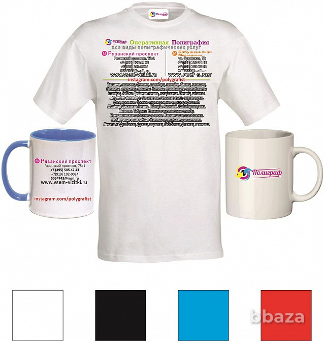 Металлические бейджи, шильды, дипломы, сертификаты ☎ +7 (495) 505 47 43 Москва - изображение 9