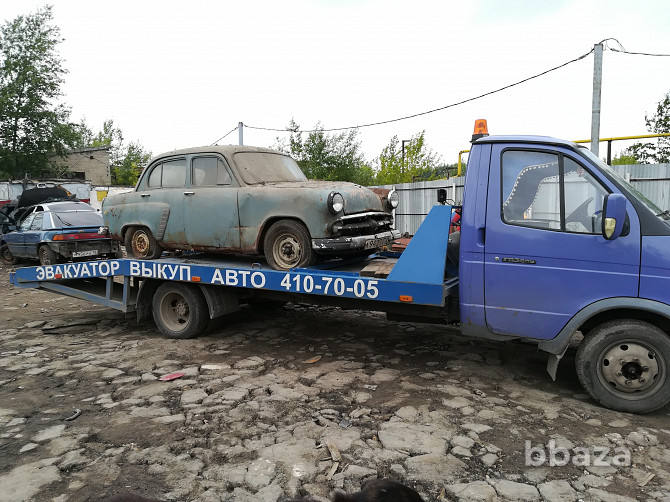 Сдать авто в металлолом,Утилизация спец техники! Нижний Новгород - photo 1