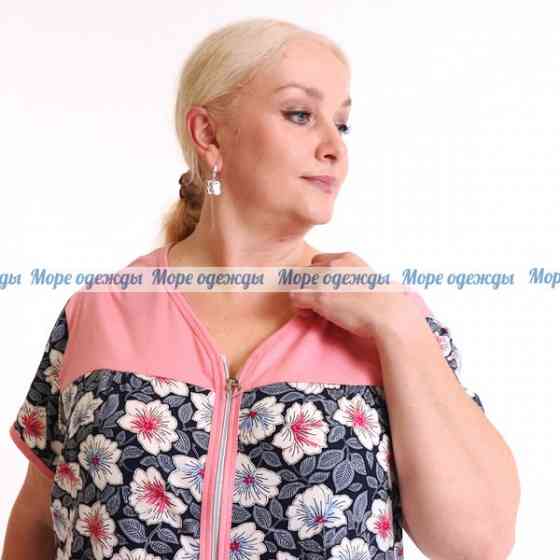  Халат женский большого размера на пуговицах из хлопка Москва