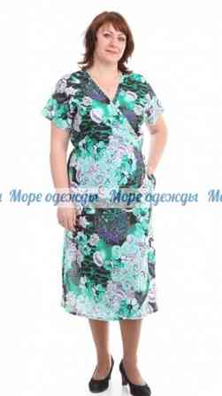 Белорусский трикотаж СВИТАНАК Халат женский большого размера с запахом  Москва