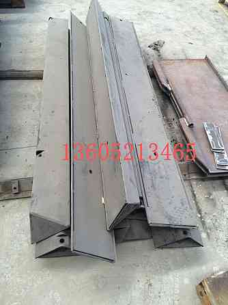 Supply paver conveying system accessories,conveying bottom plate，transporti Барнаул