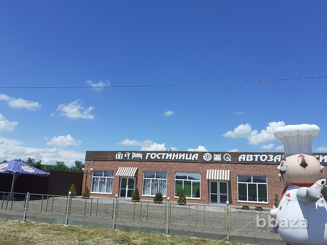 Готовый бизнес (гостиница, столовая, заправка дизтоплива, автостоянка) Усть-Лабинск - photo 1