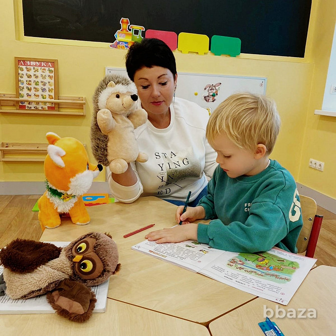 Английский язык для детей Москва - photo 5