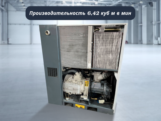 винтовой компрессор Atlas Copco GA37 Белгород