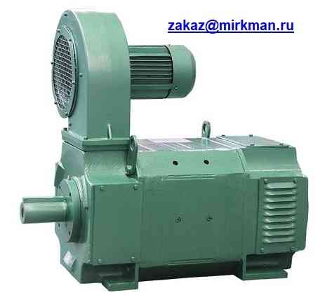 Электродвигатель постоянного тока Китайского производства серии Z4 Москва