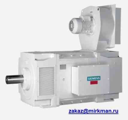 Электродвигатель постоянного тока Siemens Москва